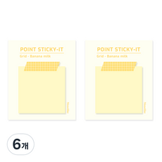 모노라이크 포인트 스티키 VER.2, Grid Banana milk, 1개입, 6개