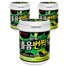 樂天Wellfood 提神醒腦口香糖 原味, 87g, 3個