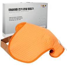 tesltezl 肩膀熱敷墊, PS-0702