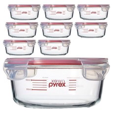 파이렉스 4면밀폐 계량용기 원형 620ml, 9개