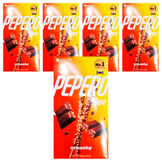 PEPERO 脆心巧棒, 39g, 5盒