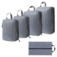 好拾選物 壓縮旅行雙層拉鏈衣物收納袋-灰色, 1組, 5件