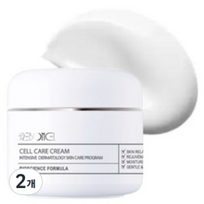 REBONCEL 細胞護理霜, 60ml, 2個