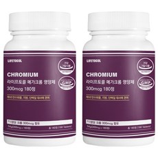 라이프토콜 메가 크롬 영양제 300mcg 54g, 180정, 2개