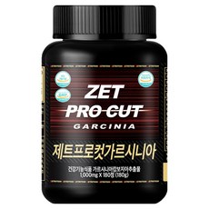 ZETRITION Z-Pro Cut 藤黃果 1000mg, 180錠, 1個