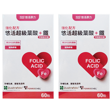 悠活原力 超級葉酸 + 鐵植物膠囊, 60顆, 474mg, 2盒