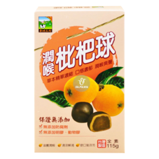 食材工坊 潤喉枇杷球, 115g, 1盒