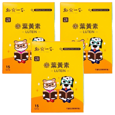 FRESH PET FOOD 鮮寵一番 寵物葉黃素, 犬貓適用, 15包/盒, 維護眼睛健康, 3盒