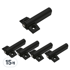 Beiru 翅膀型磁吸矽膠套 黑色, 15個