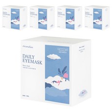 steambase 溫泉水蒸氣眼罩 棉被雲朵, 5盒, 14片