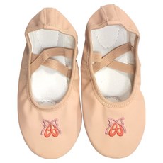 Kids Ballet Mall 女童緞帶刺繡芭蕾舞鞋