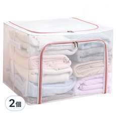 樂邦 雙開口PVC鋼架衣服棉被收納箱 100L 藕粉色 可疊加 拉鍊式, 60 x 42 x 40cm, 2個