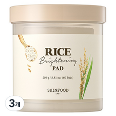 스킨푸드 라이스 브라이트닝 패드 250g, 60매입, 3개