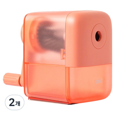 deLi 得力 透明美觀便攜與桌上兩用迷你手動旋轉式Jumbo削鉛筆機, 2個, 橘色