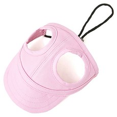 PASTEL PET 寵物素色遮陽帽, 粉色的