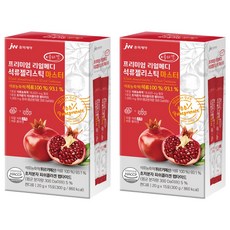 jw Pharmaceutical Real Medi 石榴膠原蛋白果凍棒 Master 15入, 2個