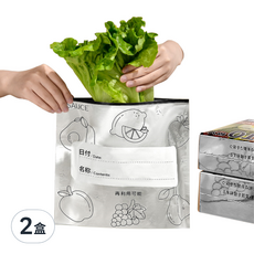 SP SAUCE 戶外專用三層構造鋁箔抗菌保鮮袋, 10個, XL, 2盒