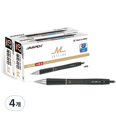자바펜 제트라인M 저중심 볼펜 0.7mm 12p, 블랙, 4개