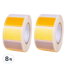 JF COMPANY 彩虹防水姓名貼紙 捲式標籤紙 暖色調, 500入, 混合色, 8個