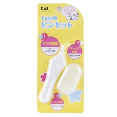 KAI 貝印 kf-0134 嬰兒安全鼻垢夾, 1個, 1入