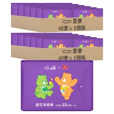 icon 愛康 透芯涼感加長衛生棉 護翼型 Care Bears 聯名款, 96套, 6個裝, 33cm