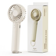 일리온 초경량 미니 휴대용 선풍기 2in1 무선 88g, 아이보리