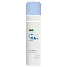 디펜드 물 없이 쓰는 샴푸, 200ml, 1개