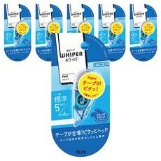 PLUS 普樂士 紙質小修正帶 WH-815 5mm, 藍色, 6個