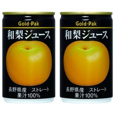 Gold-Pak 和梨原汁, 2個, 160ml