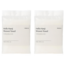 DEARCUS 你好浴巾, 單色, 2個, 2入