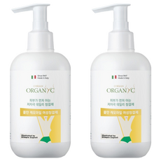 ORGANYC 歐然尼 洋甘菊女性私密清潔露, 250ml, 2瓶
