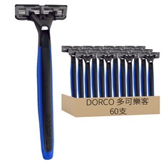 DORCO 雙層潤滑廣角輕便刀Set, 潤滑條設計 增強滋潤效果 特殊雙層刀片 刀鋒更加強韌, 10支, 6包