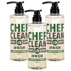 CHEF CLEAN 淨毒五郎 碗盤清潔劑 100%植物來源界面活性劑 添加椰子油起泡劑 適用於/寶寶奶瓶/毛小孩食器, 500ml, 3瓶