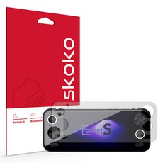 Skoko AYANEO POCKET S 防指紋低反射螢幕保護貼組, 單一顏色, 1套, 單一商品