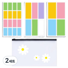 Isaac Cube 防水姓名標籤貼紙 260p 套組, 2套