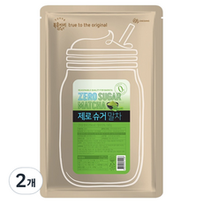 Bokumjari 零糖抹茶粉, 2個, 1入, 500g