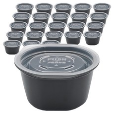 SAENGHWALEN Cook&Rice微波冰箱兩用保鮮盒 灰色, 24個, 保鮮盒275ml