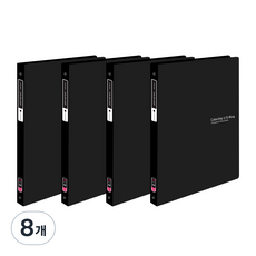 에코청운 칼라칩 미니 O링 바인더 3공 A4, 검정, 8개