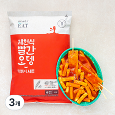 테이스티나인 제천식 빨간오뎅 떡볶이세트 (냉동), 646g, 3개