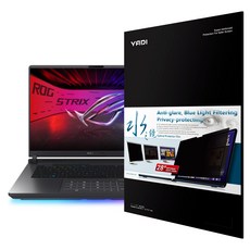 YADI 亞第 插卡隱貼 16:10 水之鏡防窺片 ASUS ROG Strix G16 2025 G615JPR 專用 PF4PPB-W160, 透明, 1片
