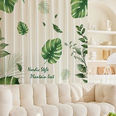 打孔式空調長門簾 窗簾 聚酯纖維 附贈流蘇綁帶, 200 x 150cm, 龜背葉