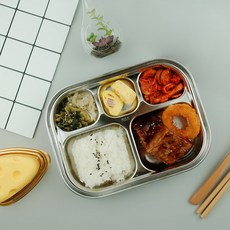 S.U COMPANY 不鏽鋼5格式餐盤, 單色