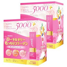 OZIO 歐姬兒 皇家膠原能量粉/膠原蛋白粉, 30包, 6.5g, 2盒