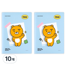 KAKAO FRIENDS Say Cheese A5 月計畫本, 10個, 萊恩