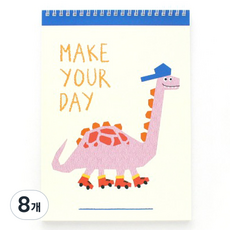 hello moris Dino 綜合筆記本, 混色, 8個