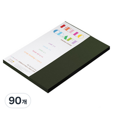 종이문화 다빈치엠보 두꺼운 양면엠보싱지 No 79 카키, 90개
