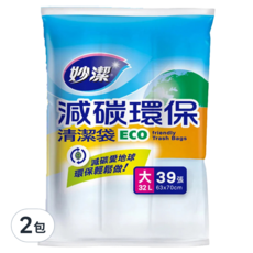 妙潔 減碳環保清潔袋 70 x 63cm 3捲, 32L, 2包