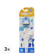 Edison ROBOCAR POLI 兒童學習筷 第1階段 左手用, 波力, 3個