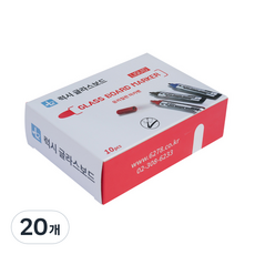 Luxy Glass 玻璃白板筆, 20個, 紅色