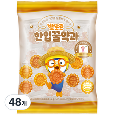 뽀로로 한입꿀약과 + 띠부씰 랜덤발송 세트, 48개, 110g